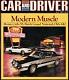 A place to get informed about caring for a 1985 Oldsmobile Cutlass Salon (442)